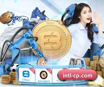 公司成立